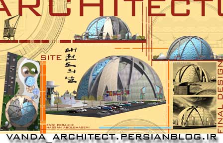 معمار آرزوها - طرح نهایی معماری - یین و یانگ  ایرانی - خانه  تکواندو
